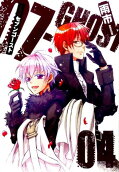 Vol. 4