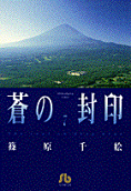 Vol. 7
