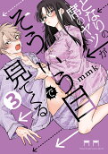 Vol. 3