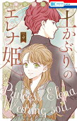 Vol. 4