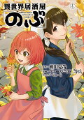 Vol. 17