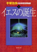 1권