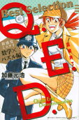 Vol. 1