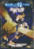 Vol. 5