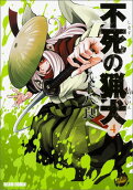 Vol. 4