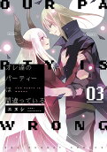 3권