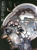 2권