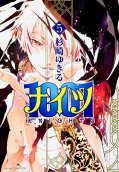Vol. 5