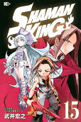 Vol. 15