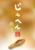 11권