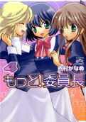 Vol. 4