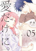 5권