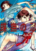 Vol. 4