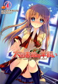 Vol. 4