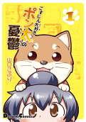 1권