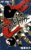 Vol. 6