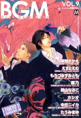 Vol. 9