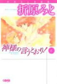 6권