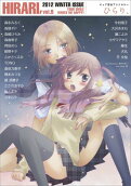 Vol. 9