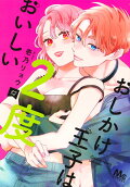 12권
