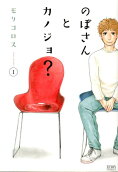 1권