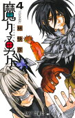 Vol. 4