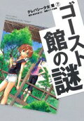Vol. 7