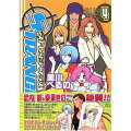 Vol. 4