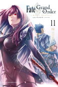 11권