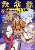 3권