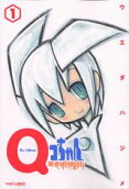 Vol. 1