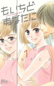 1권