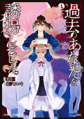 Vol. 4