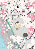 2권
