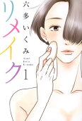 1권