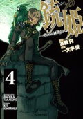 Vol. 4