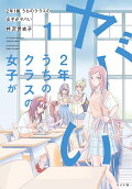 1권