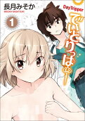 1권