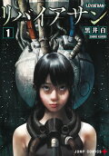 Vol. 1