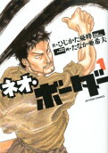 1권