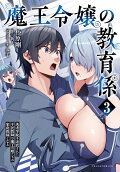 3권