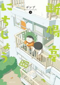 3권