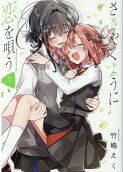 3권