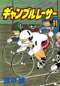 Vol. 11