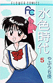5권