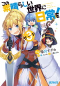 Vol. 3