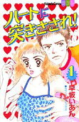 Vol. 1