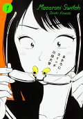 Vol. 1