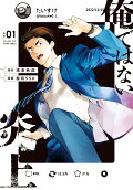 1권