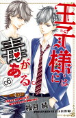 Vol. 6